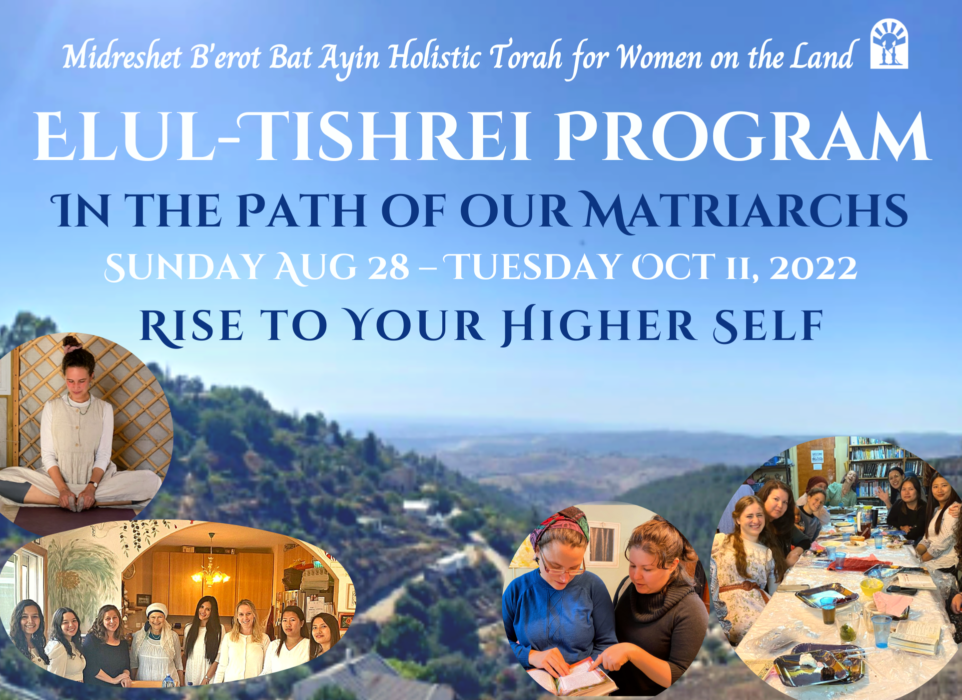 Elul Program B'erot Bat Ayin Elul Program B'erot Bat Ayin