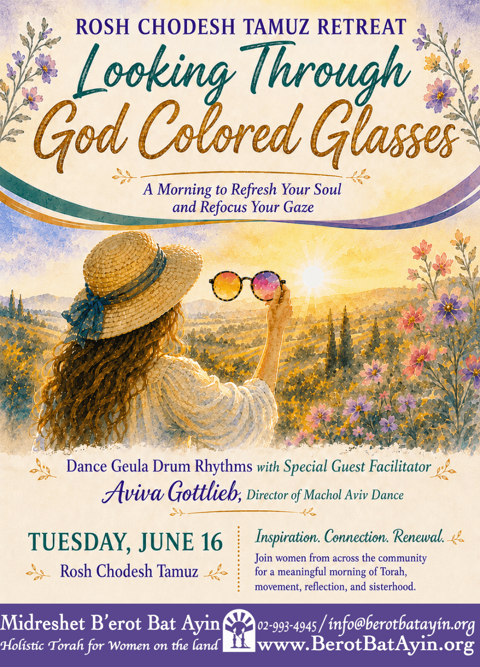 Rosh Chodesh Tammuz