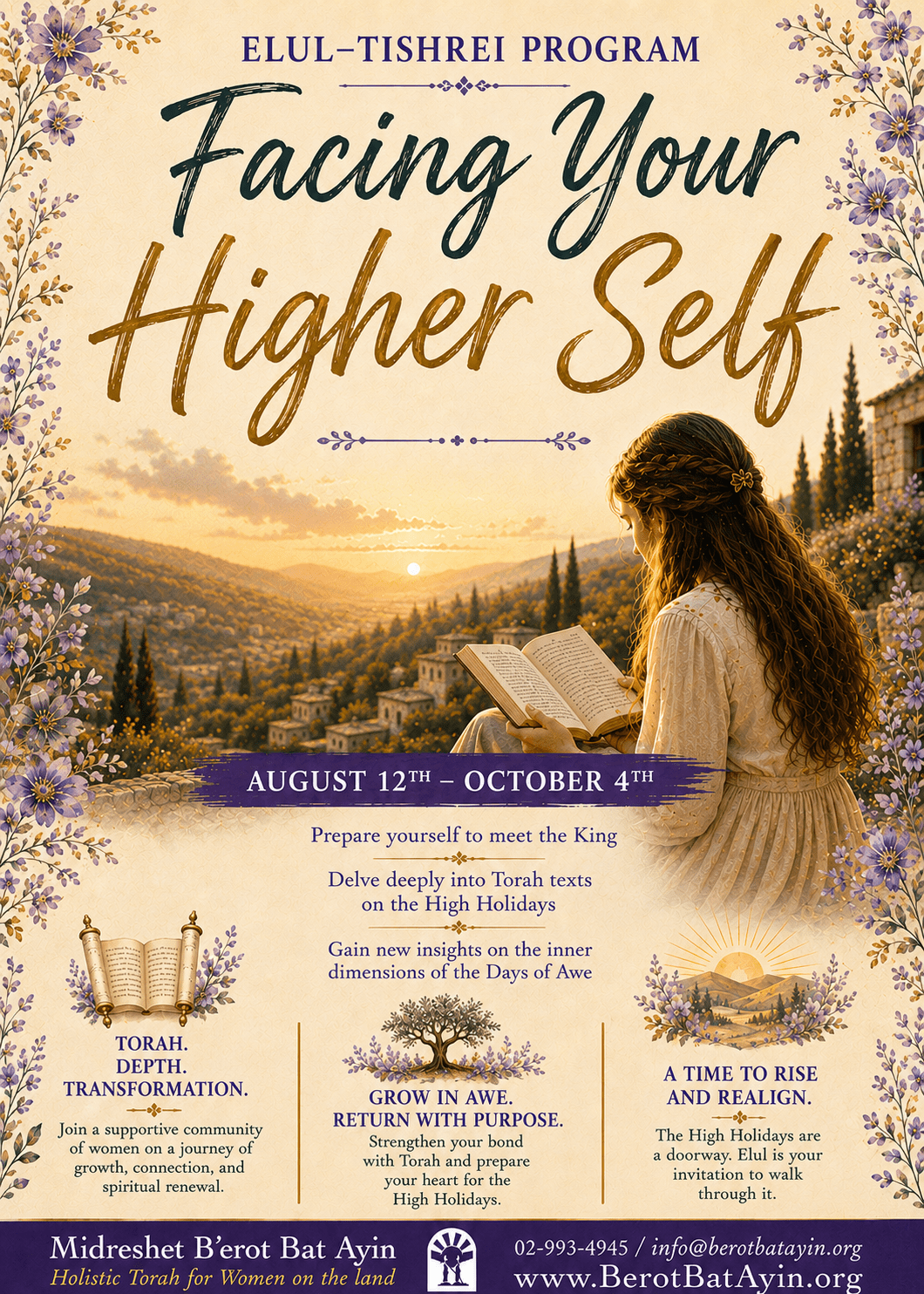 Elul Program 2026