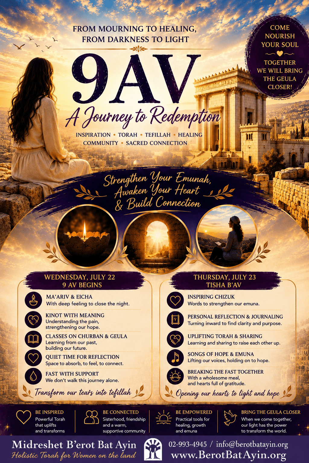 TishaBAv