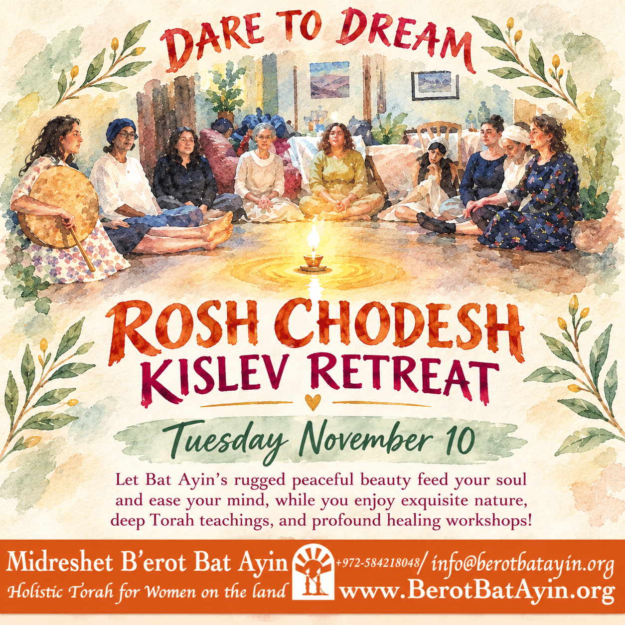 Watercolor Rosh Chodesh Retreat Flyer